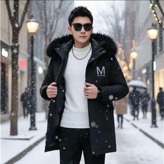 คุณกิตติพงษ์